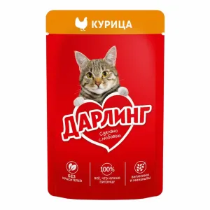 Корм Дарлинг Кошка Курица в Подливе 75 гр.
