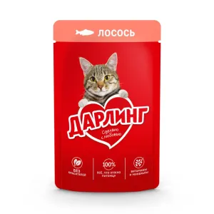 Корм Дарлинг Кошка Лосось в Подливе 75 гр.
