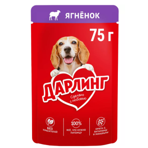 корм для собак Дарлиг ягненок 75гр.