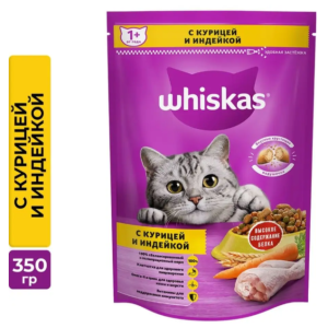 Вискас сухой коробка курица индейка