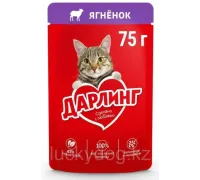 корм для животных Дарлинг в асс.75г ягненок